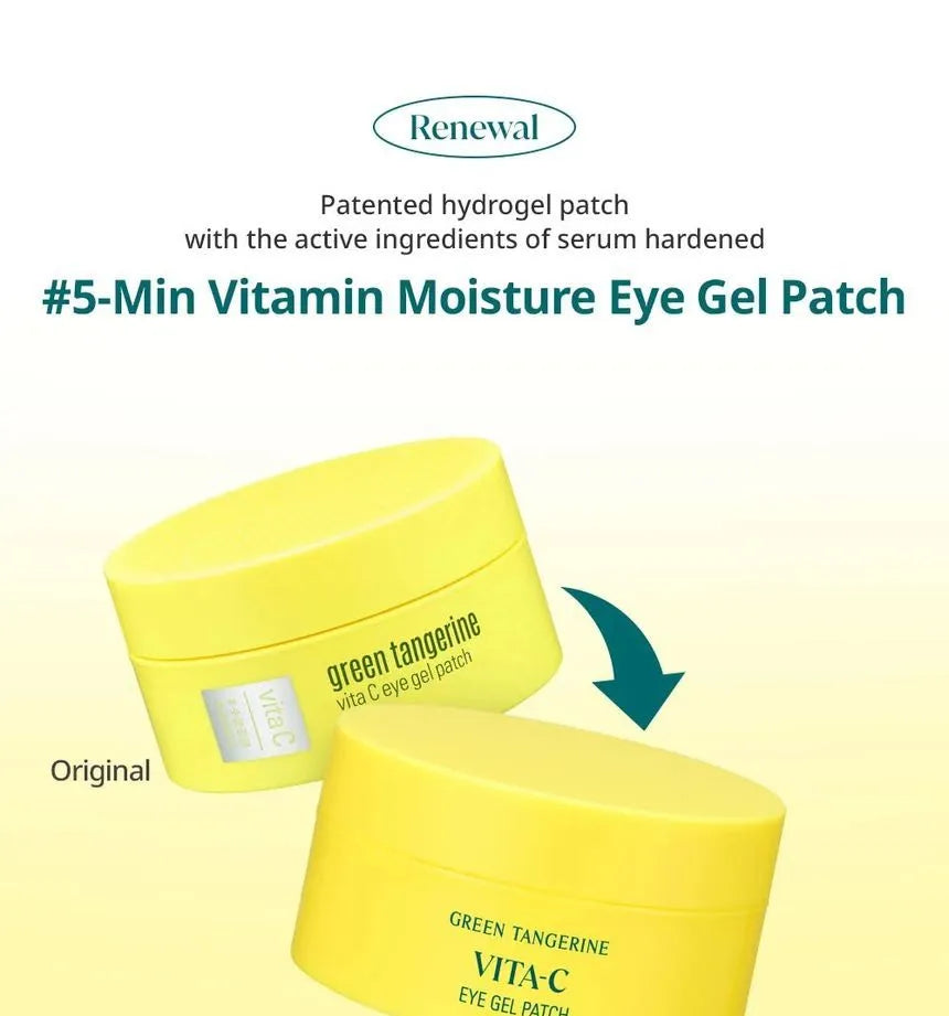 The Goodal Green Tangerine Vita-C Eye Gel Patch 72g features yellow packaging showcasing a 5-minute moisturizing benefit with patented hydrogel technology. An arrow indicates the original product, highlighting its potent vitamin C formula for effectively combating dark circles.