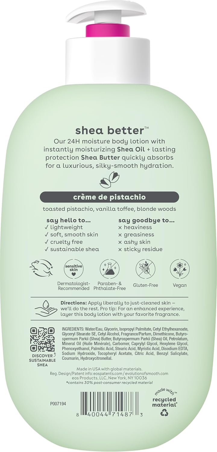 Shea butter lotion bottle with pump on a white background