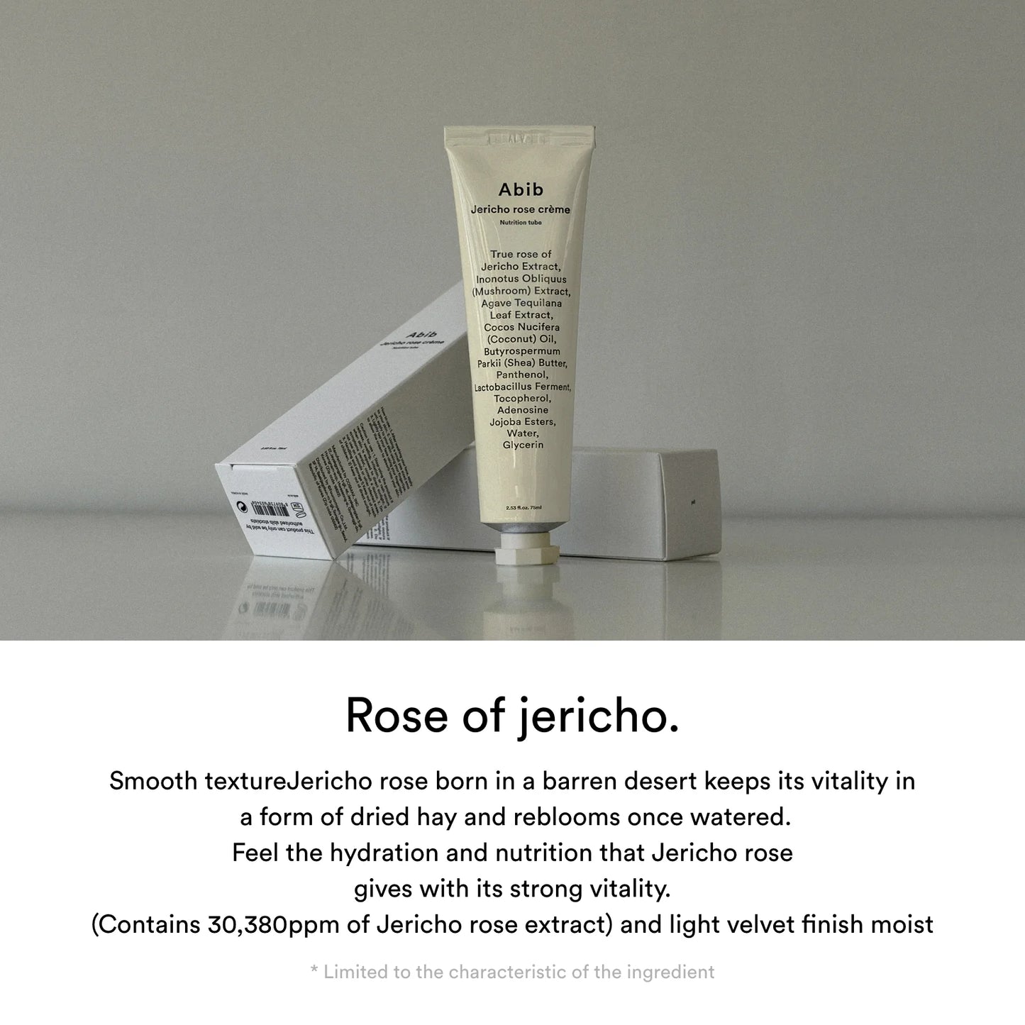 Abib Jericho Rose Creme Nutrition Tube 75mL