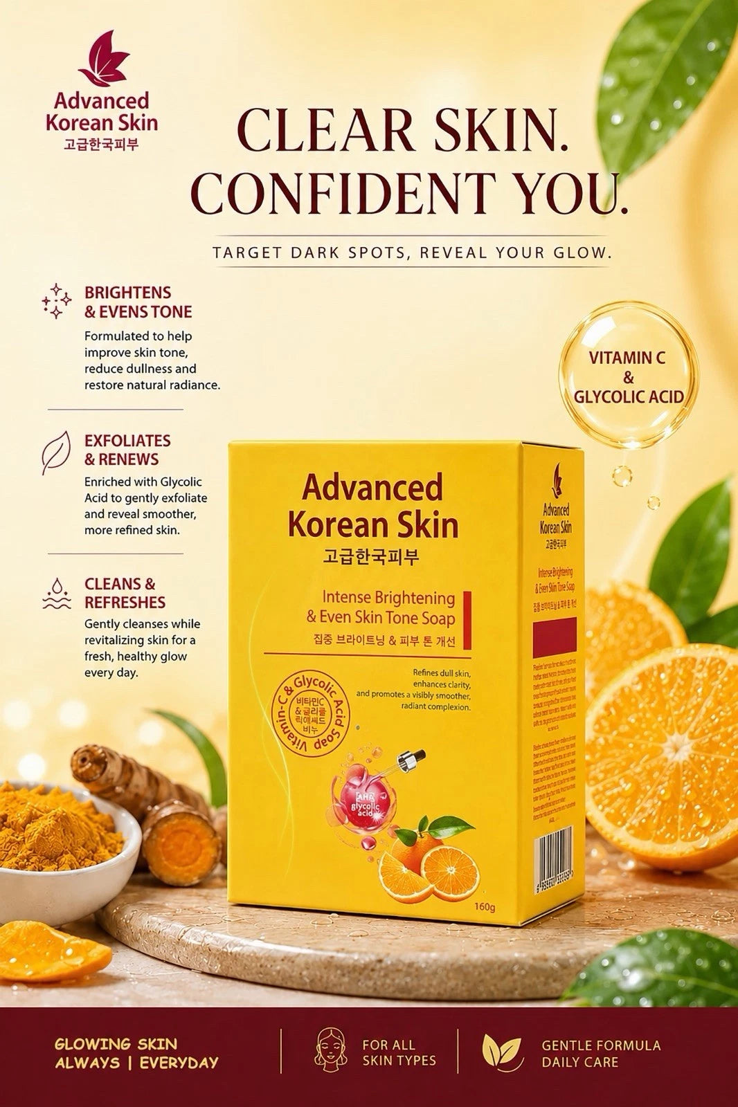 Advanced Korean Skin Intense Brightening & Even Skin Tone Soap box in yellow packaging, displayed on a wooden surface with citrus slices, green leaves, and product feature callouts on a warm beige background.