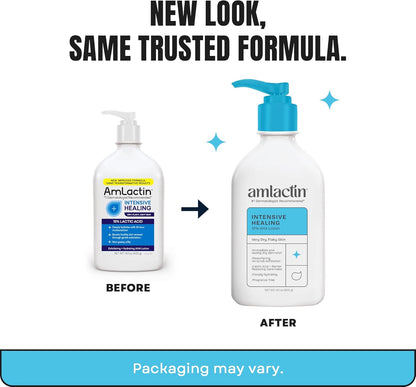 AmLactin skincare product bottles before and after packaging change on a white background