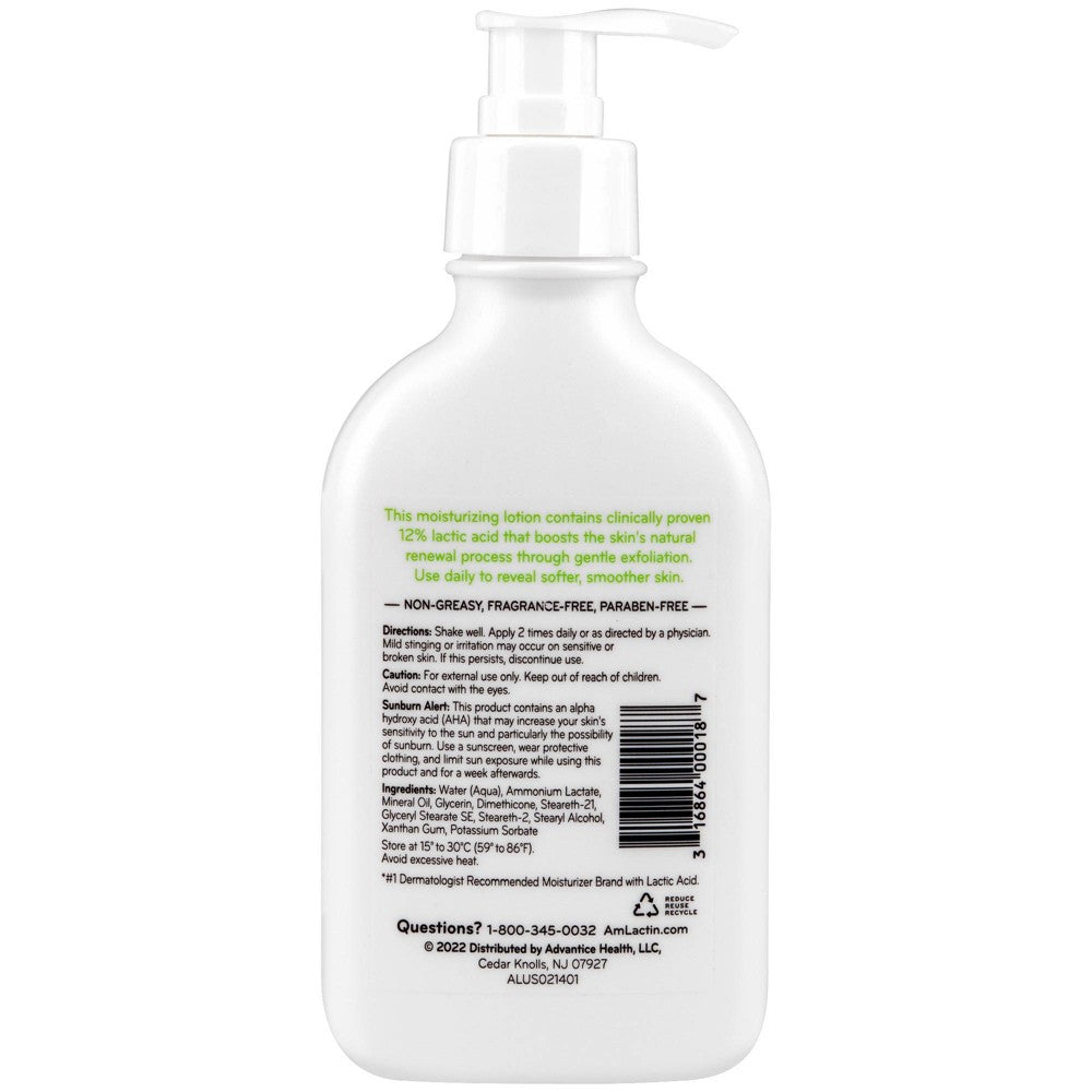 AmLactin Daily Nourish Lotion 12% Lactic Acid – 7.9 oz
