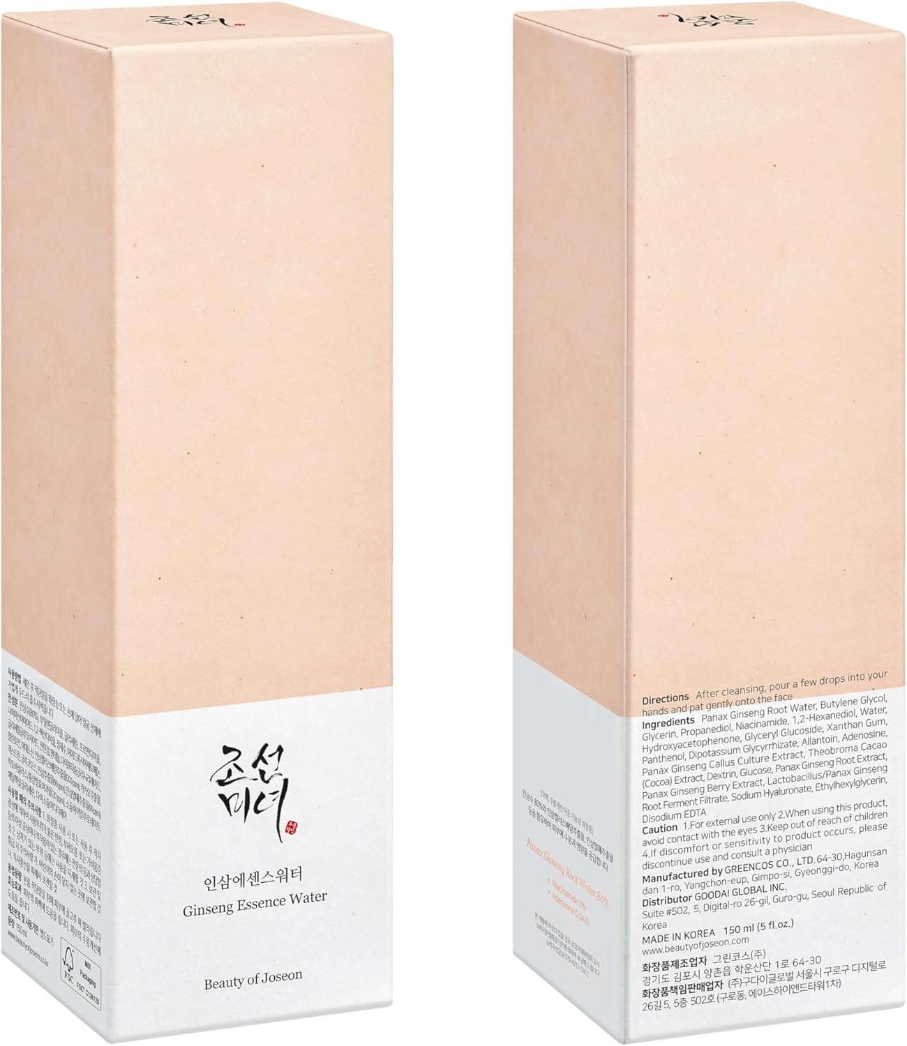 Two beige rectangular boxes of Beauty of Joseon Ginseng Essence Water Toner, 150ml, promise the coveted glass skin effect. One box shows product information in English and Korean; the other displays the front label with brand name and Korean text, embodying traditional Korean beauty rituals.