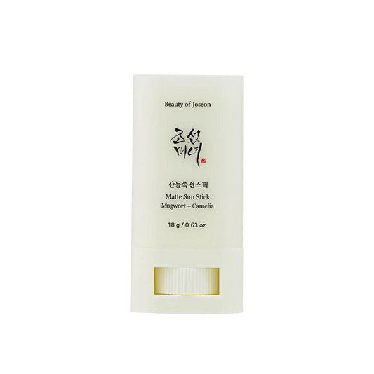 Beauty of Jostein stick packaging on a white background