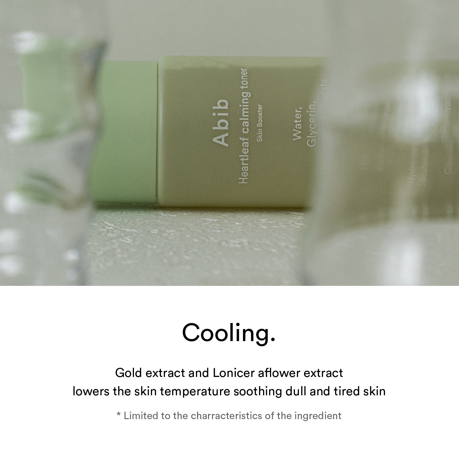On a textured surface, the Abib Heartleaf Calming Toner Skin Booster lies sideways. Its cooling formula enriched with hyaluronic acid and gold calms dull, tired skin using the soothing properties of lonicer aflower extracts.
