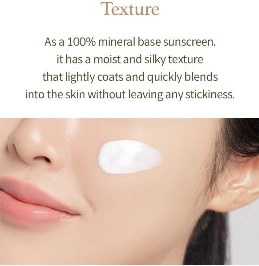A person applies a white cream on their cheek. The product, IM FROM Rice Sunscreen SPF50+ PA++++, is described as a 100% mineral base with a moist and silky texture that blends seamlessly without stickiness.