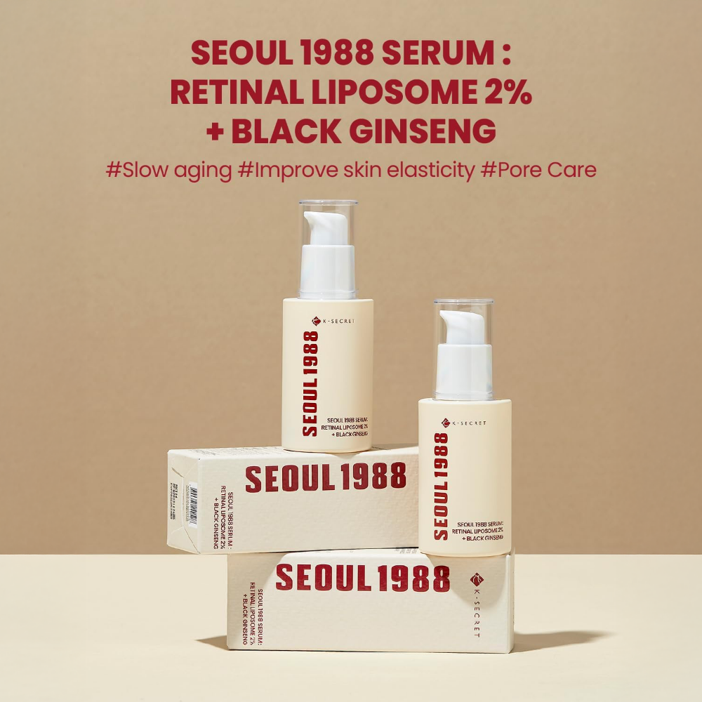 Seoul 1988 serum bottles and boxes on a beige background