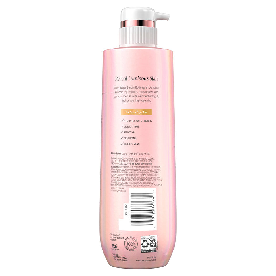 Pink bottle with pump on a white background