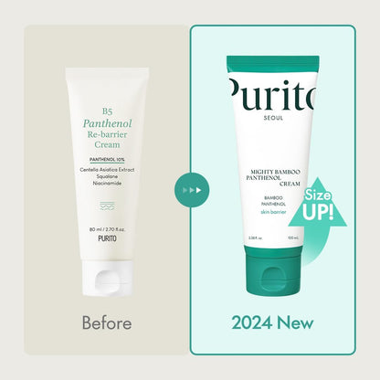 Purito Mighty Bamboo Panthenol Cream 2024 edition vs. previous B5 Panthenol Re-barrier Cream, featuring increased size and upgraded formula.